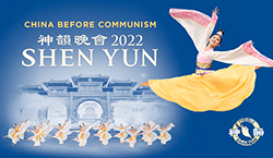 All Events by Date - Shen Yun 2022